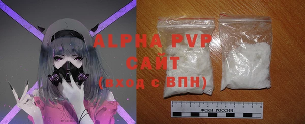 COCAINE Белоозёрский